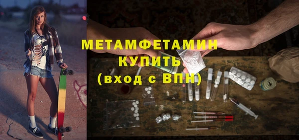 ECSTASY Дмитриев